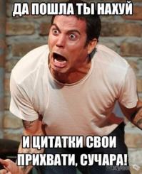 Русские шпионы в Литве