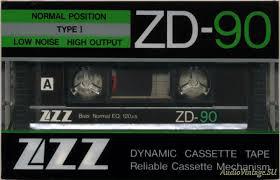 Старые добрые кассеты, минутка ностальгии