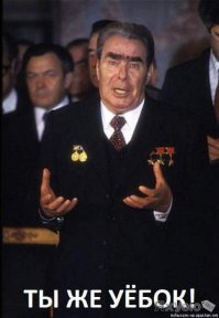 Кто охраняет Донбасс