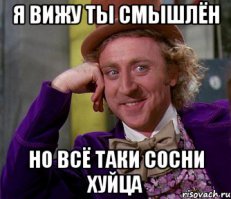 Кто охраняет Донбасс
