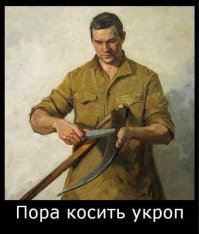 Разве люди могут учить такому.???