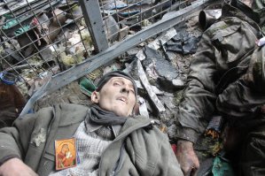 а вот из аэропорта