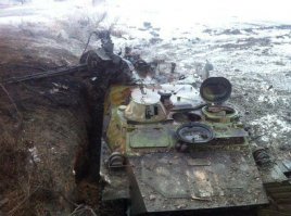 вот ещё от туда