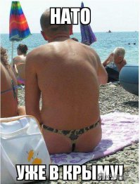 Учения,имитация боя в зимних условиях.