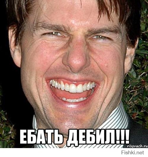 Ах вот оно что, Михалыч!!!