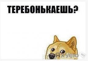 Как сделать валентинки своими руками?