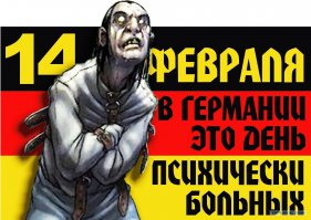 Как сделать валентинки своими руками?