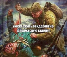 "Нона-К" в боях за Новороссию.