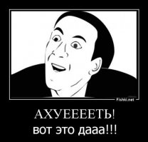 Фокус с 1000 рублевой купюрой