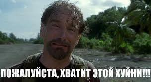 Сделали с другом самодельный мультик - 2 серия укороченная версия