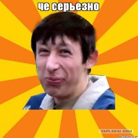 15 невероятно диких и безумных пророчеств на 2015 год