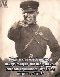 А Харьков не сдается!