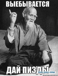 Ас Иван Кожедуб сбил над Берлином два американских истребителя