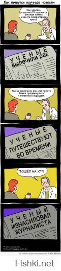 Пора запасаться батутами или провал америкаского ракетостроения