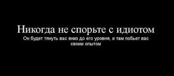 По теме разговора о водороде я вижу всё. удачи.