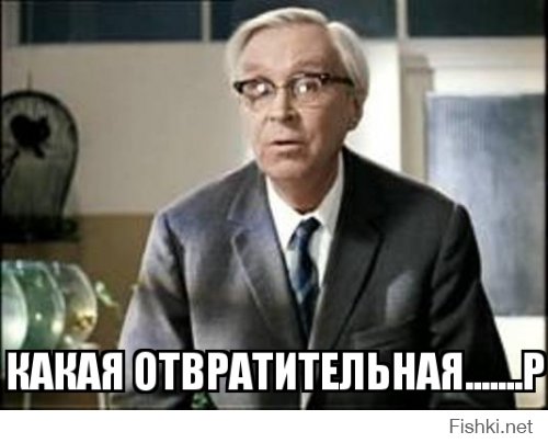 Из солянки от 17.02.2015