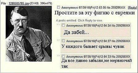 Не хотел постить, но порадовали ответы