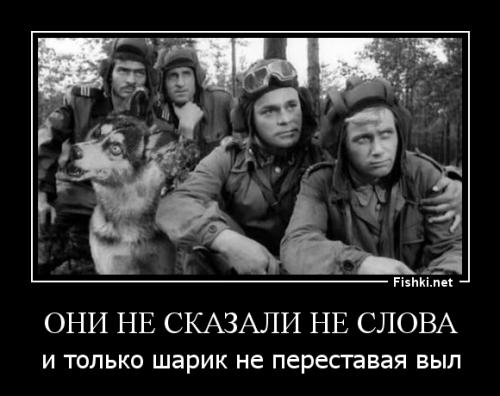  Польша представила танк-невидимку PL-01