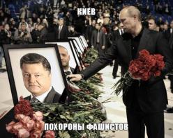 Солдат АТО: Жителям Киева пора готовиться к войне