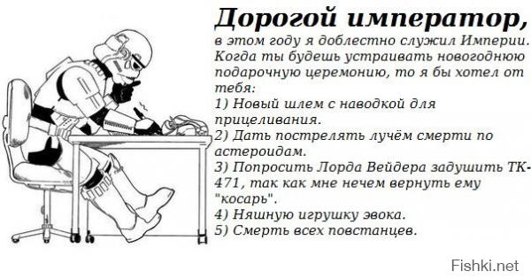 Резолюция России о «неразмещении первыми оружия в космосе&quot; в ООН