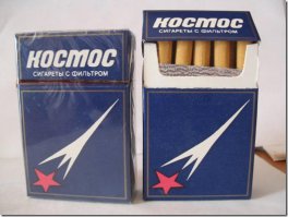 Я циферки с пачек собирал. Согласно городсим легендам при определенной комбинации за них велосипед должны были дать.