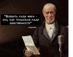 Жители Донецка, потерявшие жилье, вынуждены жить в бомбоубежищах