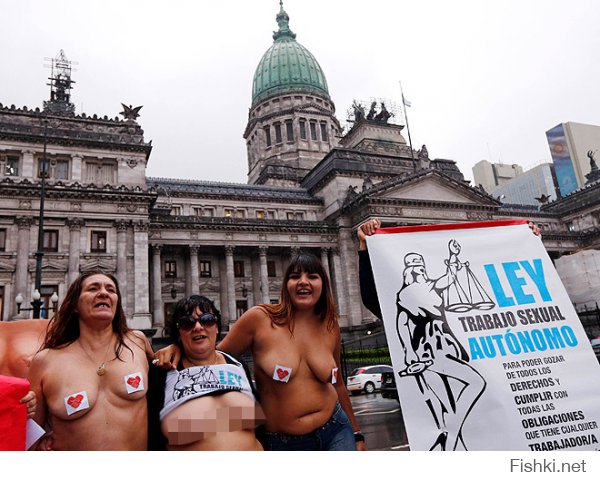 Это еще что, вот настоящий ужос...

"Проститутки Буэнос-Айреса устроили пикет у здания парламента Аргентины, требуя немедленной легализации их услуг."