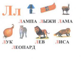 То есть сюда для полного комплекта нужно самолет добавить?