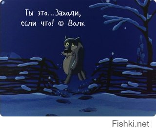 Цитаты Великих.