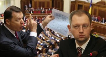 А я думал, что вот эти и есть пипидастры...