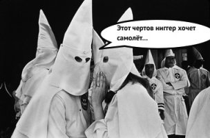 Проповедник из США попросил последователей скинуться ему на самолет