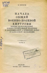 10 книг, которые помогут вам разобраться в себе