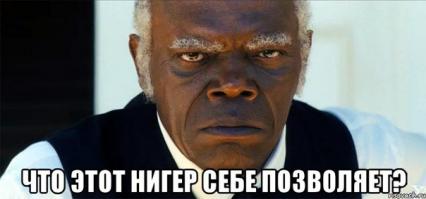 Мало мама била по попе маленького Обаму