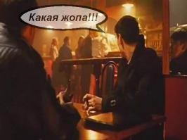 Девушка бросила работу учителя, чтобы трусить ягодицами