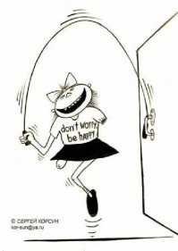 Немного «чернухи»