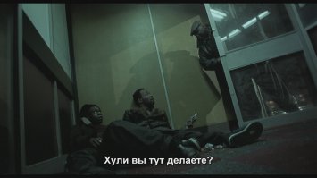 Место ограбления закрыто