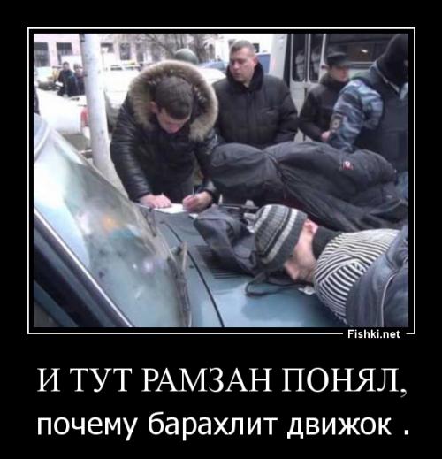 Как правоохранители задерживали продавцов спайсами на Автозаводской
