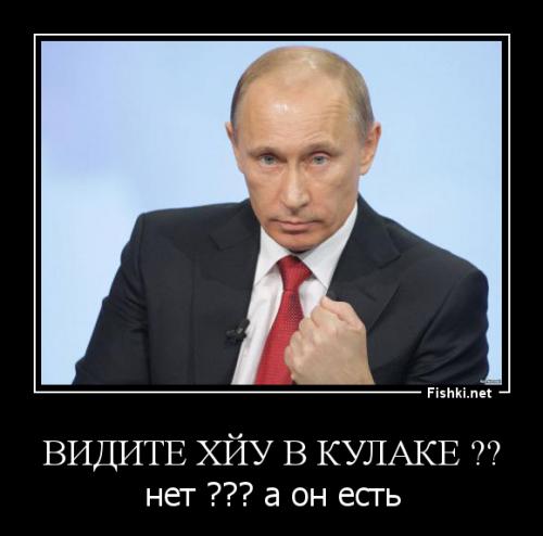 Путин - Россия и Китай откажутся от доллара! Крах доллара не за горами