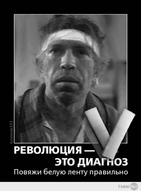 Письмо француза об обороне Севастополя