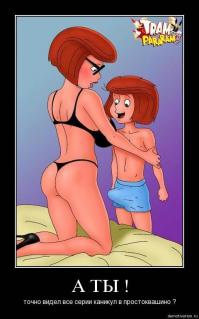 Из этой серии...