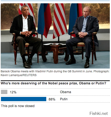 Нобелевский комитет "вежливо" просит Обаму вернуть премию мира