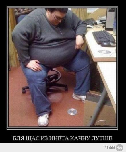  IT приколы