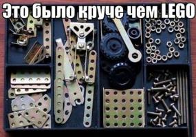  Моделизм по-японски