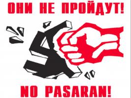 Акция скорби «Донецк: невинно убиенные»