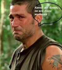 Очаровательные кенгурята 