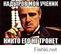 медаль «Золотая Звезда»