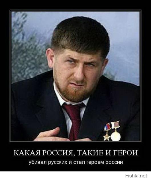 медаль «Золотая Звезда»