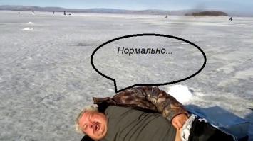 Что не так с этим снимком?