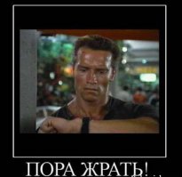 Уличная еда в Корее: жучки и шашлычки