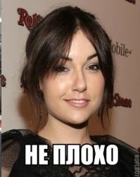 Самые глубокие скважины мира